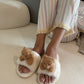 Teddy Cozy Slip Ons