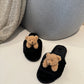 Teddy Cozy Slip Ons